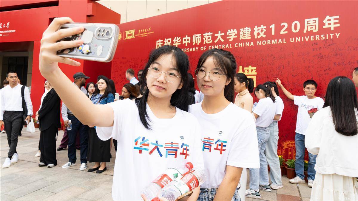 img/b8cec8ad409b037a950212781993f9af.jpeg